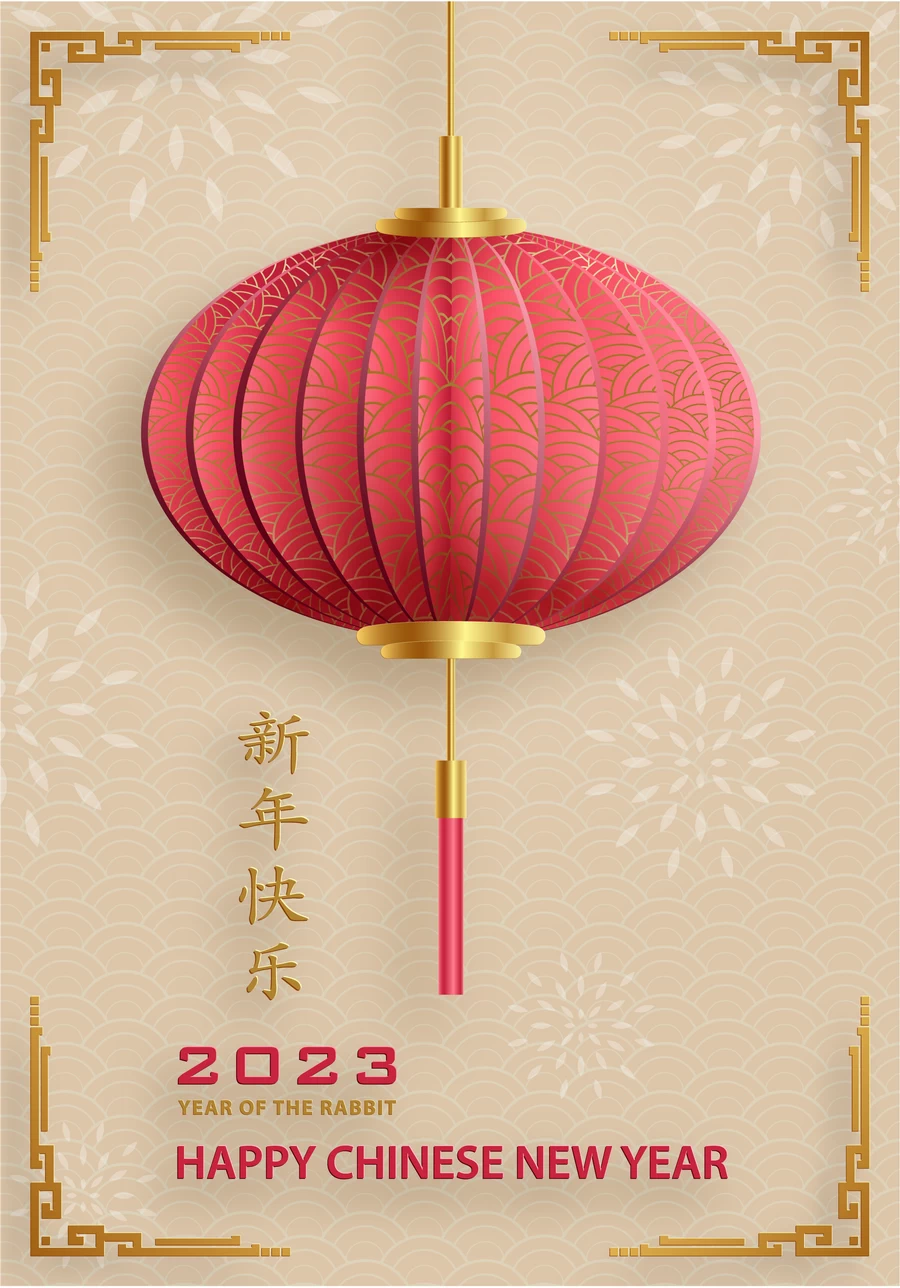 2023兔年中国风新年春节剪纸风节日宣传插画海报背景展板AI素材【131】